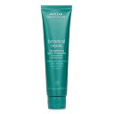 【月間優良ショップ受賞】 Aveda Botanical Repair Strengthening Leave-in Treatment アヴェダ Botanical Repair Strengthening Leave-in Treatment 100ml/3.4oz 送料無料 海外通販