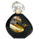 【月間優良ショップ受賞】 Sisley Izia La Nuit Eau De Parfum Spray シスレー Izia La Nuit Eau De Parfum Spray 50ml/1.7oz 送料無料 海外通販(4)