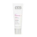 【月間優良ショップ受賞】 Annemarie Borlind ZZ Sensitive System Anti-Stress Fortifying Night Cream - For Sensitive Skin アンネマリー ボーリンド ZZ センシティブ システム アン 送料無料 海外通販