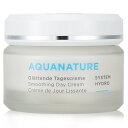 【月間優良ショップ受賞】 Annemarie Borlind Aquanature System Hydro Smoothing Day Cream - For Dehydrated Skin アンネマリー ボーリンド アクアネイチャー システム ハイドロ スムージング デ 送料無料 海外通販
