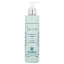 【月間優良ショップ受賞】 Sisley Le Sculpteur Intensive Contouring Care シスレー ル スカルプチャー インテンシブ コントゥアリング ケア 200ml/6.7oz 送料無料 海外通販
