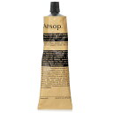 【月間優良ショップ受賞】 Aesop Rejuvenate Intensive Body Balm イソップ リジュビネイト インテンシブ ボディ バーム 100ml/3.4oz 送料無料 海外通販