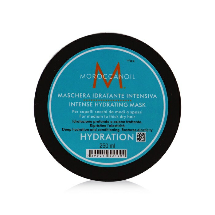 【月間優良ショップ受賞】 Moroccanoil Intense Hydrating Mask (For Medium to Thick Dry Hair) モロッカンオイル インテンス ハイドレーティング マスク 250ml/8.5oz 送料無料 海外通販