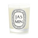 【月間優良ショップ受賞】 Diptyque Scented Candle - Jasmin (Jasmine) ディプティック キャンドル - ジャスミン 19...