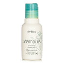 【月間優良ショップ受賞】 Aveda Shampure Nurturing Shampoo (Travel Size) アヴェダ Shampure Nurturing Shampoo (Travel Size) 50ml/1.7oz 送料無料 海外通販