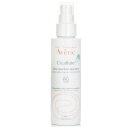 【月間優良ショップ受賞】 Avene Cicalfate+ Absorbing Repair Spray - For Sensitive Irritated Skin Prone to Maceration アベンヌ シカルフェート+ 吸収型リペアスプレー - 敏感で傷つき 送料無料 海外通販