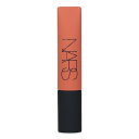 【月間優良ショップ受賞】 NARS Air Matte Lip Color - # Thrust (Warm Beige) ナーズ エアマットリップカラー - # スラスト(ウォームベージュ) 7.5ml/0.24oz 送料無料 海外通販