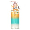 【月間優良ショップ受賞】 ulumee Control Protein Shampoo ulumee Control Protein Shampoo 480ml 送料無料 海外通販