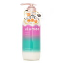 【月間優良ショップ受賞】 ulumee Control Protein Treatment ulumee Control Protein Treatment 480g 送料無料 海外通販