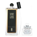 【月間優良ショップ受賞】 Serge Lutens Serge Lutens Nuit De Cellophane Eau De Parfum Spray X Christian Dior Miss Dior Blooming Bouquet Eau De Toilette 送料無料 海外通販
