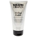 【月間優良ショップ受賞】 Keratin Complex Styling Lotion 5 oz 送料無料 海外通販