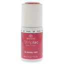 Alessandro Striplac Peel or Soak - 133 Bubble Gum by Alessandro for Women 0.27 oz Nail Polish|詳細画像