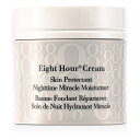 【月間優良ショップ受賞】 Elizabeth Arden Eight Hour Cream Skin Protectant Nighttime Miracle Moisturizer エリザベスアーデン エイトアワークリーム スキンプロテクタント ナイトタイム ミラクルモイ 送料無料 海外通販