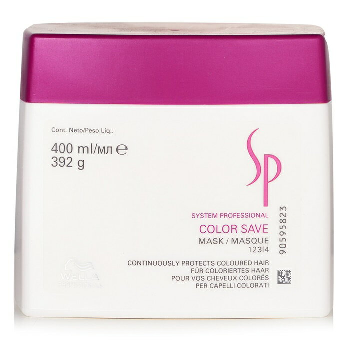 【月間優良ショップ受賞】 Wella SP Color Save Mask (For Coloured Hair) ウエラ SP Color Save Mask (For Coloured Hair) 400ml/392g 送料無料 海外通販