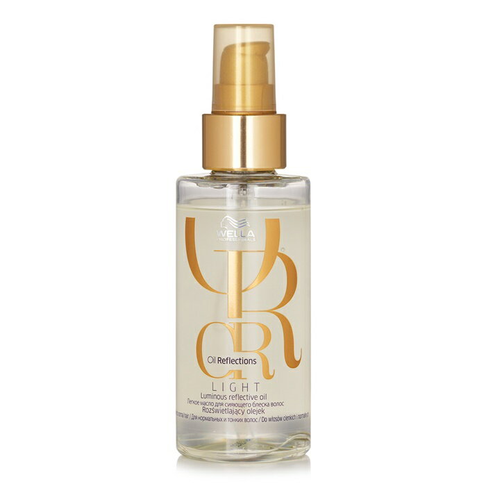 【月間優良ショップ受賞】 Wella Oil Reflections Light Oil ウエラ Oil Reflections Light Oil 100ml 送料無料 海外通販