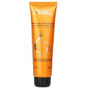 【月間優良ショップ受賞】 Melvita Repairing Velvety Conditioner (Dry And Damaged Hair) メルヴィータ Repairing Velvety Conditioner (Dry And Damaged Hair) 150 送料無料 海外通販