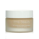 【月間優良ショップ受賞】 RMS Beauty "Un" Coverup Cream Foundation - # 000 RMSビューティ "アン" カバーアップ クリーム ファンデーション - # 000 30ml/1oz 送料無料 海外通販