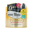 【月間優良ショップ受賞】 Tsubaki Premium Repair Mask ツバキ Premium Repair Mask 180g/6oz 送料無料 海外通販