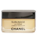 【月間優良ショップ受賞】 Chanel Sublimage La Creme The Regenerating Radiance Fresh Body Cream シャネル Sublimage La Creme The Regenerating Radiance Fresh 送料無料 海外通販