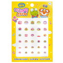 【月間優良ショップ受賞】 April Korea Pororo Nail Sticker - # PR 03 April Korea Pororo Nail Sticker - # PR 03 1pack 送料無料 海外通販