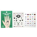 【月間優良ショップ受賞】 April Korea April Nail + Hand Tattoo - # ST-01K April Korea April Nail + Hand Tattoo - # ST-01K 1pc 送料無料 海外通販