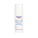 【月間優良ショップ受賞】 Eucerin Anti Rose Neutralizing Day Treatment SPF25 ユーセリン Anti Rose Neutralizing Day Treatment SPF25 50ml 送料無料 海外通販