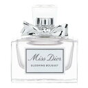 【月間優良ショップ受賞】 Christian Dior Miss Dior Blooming Bouquet Eau De Toilette Spray クリスチャン ディオール Miss Dior Blooming Bouquet Eau De Toilette Spra 送料無料 海外通販