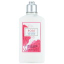 【月間優良ショップ受賞】 L'Occitane Rose Body Lotion ロクシタン Rose Body Lotion 250ml/8.4oz 送料無料 海外通販