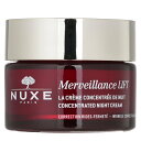 【月間優良ショップ受賞】 Nuxe Merveillance Lift Concentrated Wrinkle Correction Firming Night Cream ニュクス Merveillance Lift Concentrated Wrinkle Corre 送料無料 海外通販