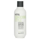 【月間優良ショップ受賞】 KMS California Conscious Style Everyday Shampoo KMSカリフォルニア Consciou...