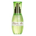 【月間優良ショップ受賞】 Milbon Elujuda Mellow Serum with Natural Oil ミルボン Elujuda Mellow Serum with Natural Oil 120ml/4.1oz 送料無料 海外通販