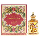 Al Haramain Qamar by Al Haramain for Unisex - 0.5 oz Parfum Oil