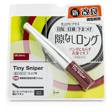 Dejavu Tiny Sniper Mascara (New Formula) - Pure Black デジャヴュ Tiny Sniper Mascara (New Formula) - Pure Black 3 【楽天海外直送】