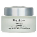 【月間優良ショップ受賞】 Elizabeth Arden Ceramide Lift and Firm Night Cream エリザベスアーデン Cerami...