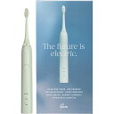 Gem Electric Toothbrush (USB Recharge) Mint Green
