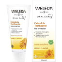 Weleda Oral Care Toothpaste Calendula (Fennel Flavour) 75ml