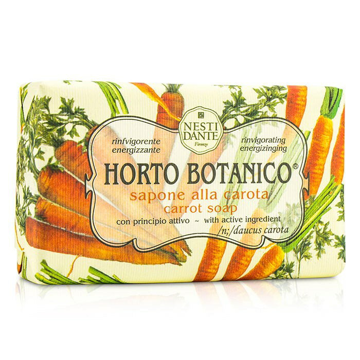 【月間優良ショップ受賞】 Nesti Dante Horto Botanico Carrot Soap ネスティダンテ ホルト ボタニコ キャロットスープ 250g/8.8oz 送料無料 海外通販