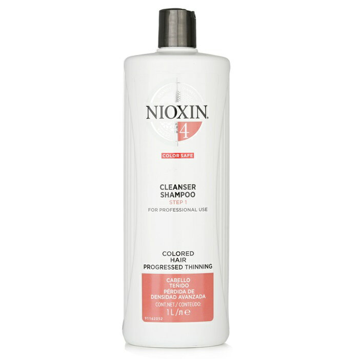 楽天The Beauty Club【月間優良ショップ受賞】 Nioxin System 4 Cleanser Shampoo Step 1 ナイオキシン System 4 Cleanser Shampoo Step 1 1000ml 送料無料 海外通販