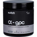 Switch Nutrition Alpha GPC L-Alpha Glycerylphosphorylcholine 60 Caps