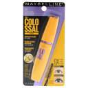 【月間優良ショップ受賞】 Maybelline The Colossal Volum Express Mascara - 231 Classic Black メイベリン 巨大なボリュームエクスプレスマスカラ-231クラシックブラック 0.31 oz 送料無料 海外通販