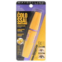 【月間優良ショップ受賞】 Maybelline The Colossal Volum Express Mascara - 230 Glam Black メイベリン 巨大なボリュームエクスプレスマスカラ-#230グラムブラック 0.31 oz 送料無料 海外通販