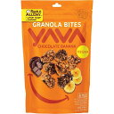 Yava Granola Bites Chocolate Banana 125g