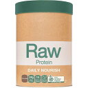 Amazonia Raw Protein Organic Daily Nourish Chocolate 750g