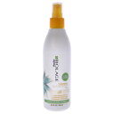 【月間優良ショップ受賞】 Matrix Biolage Styling Thermal Active Spray Hair Spray マトリックス バイオラージスタイリングサーマルアクティブスプレーヘアスプレー 8.5 oz 送料無料 海外通販