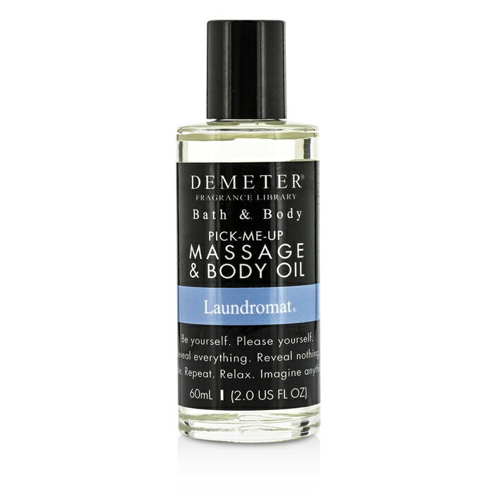 ディメーター 【月間優良ショップ受賞】 Demeter Laundromat Bath & Body Oil ディメーター Laundromat Bath & Body Oil 60ml/2oz 送料無料 海外通販