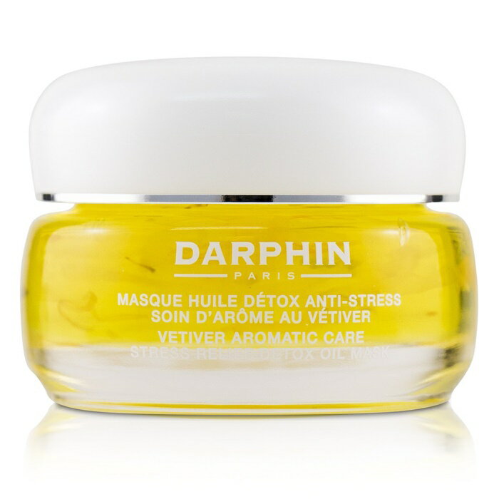 【月間優良ショップ受賞】 Darphin Essential Oil Elixir Vetiver Aromatic Care Stress Relief Detox Oil Mask ダルファン エッセンシャルオイル エリクシール ベチバー アロマティックケア ストレスリ 送料無料 海外通販