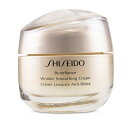  Shiseido Benefiance Wrinkle Smoothing Cream 資生堂 ベネファイナンス リンクル スムージング クリーム 50ml/1.7oz 送料無料 海外通販