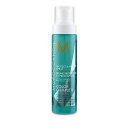 Moroccanoil Protect & Prevent Spray モロッカンオイル プロテクト & プリベント スプレー 160ml/5.4oz 【楽天海外直送】