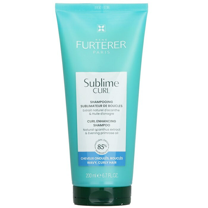 【月間優良ショップ受賞】 Rene Furterer Sublime Curl Curl Enhancing Shampoo (Wavy, Curly Hair) ルネ フルトレール Sublime Curl Curl Enhancing Shampoo (Wavy, Cu 送料無料 海外通販