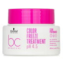 【月間優良ショップ受賞】 Schwarzkopf BC Bonacure pH 4.5 Color Freeze Treatment (For Coloured Hair) シュワルツコフ BC Bonacure pH 4.5 Color Freeze Treatment 送料無料 海外通販
